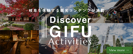 Discover Gifu