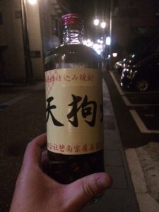 天狗蜂焼酎