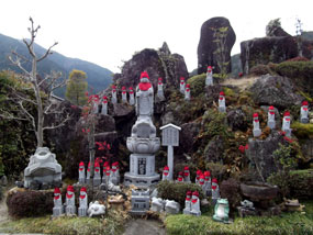 地蔵寺の無事帰る地蔵